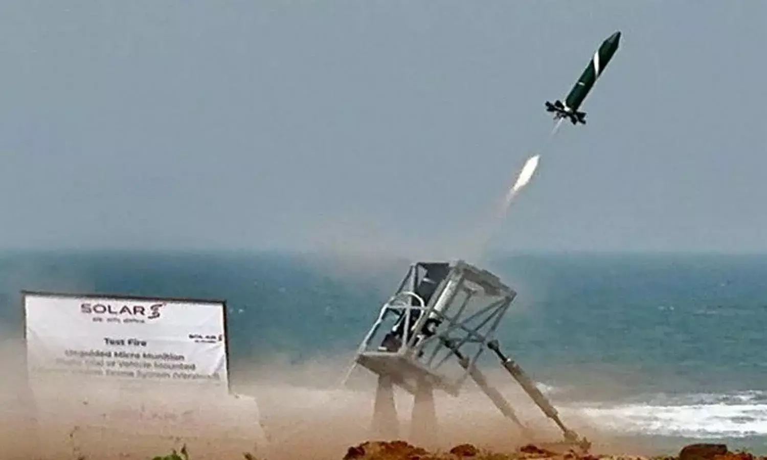 National News, Bhargavastra, India, SDAL, Counter Swarm Drone System