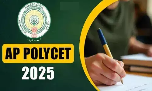 ఏపీ POLYCET-2025 ఫలితాలు విడుదల