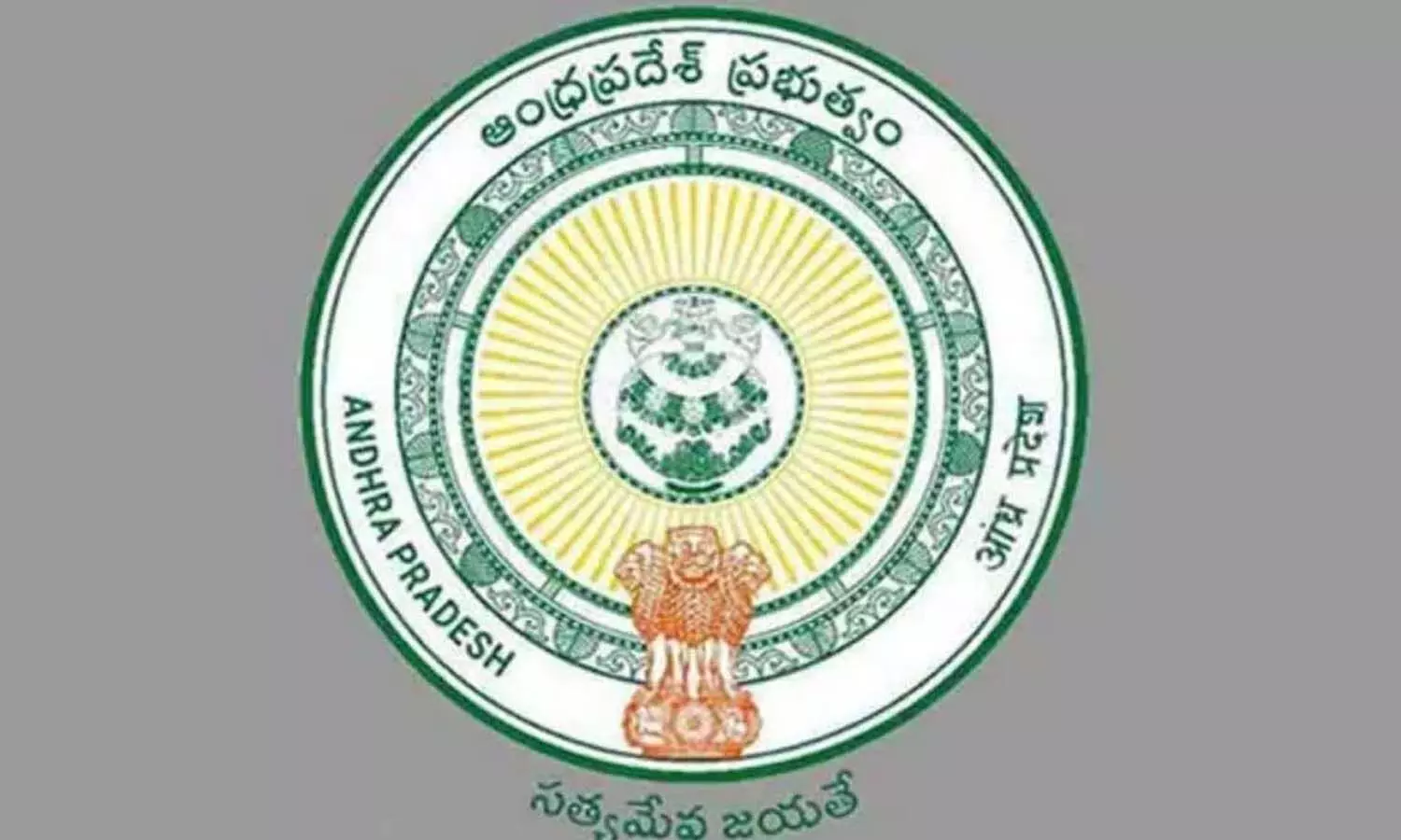 Andrapradesh, Ap Government, Cm Chandrababu, Deepam Scheme, Talliki Vandanam, Free Bus Scheme Andrapradesh, Ap Government, Cm Chandrababu, Deepam Scheme, Talliki Vandanam, Free Bus Scheme
