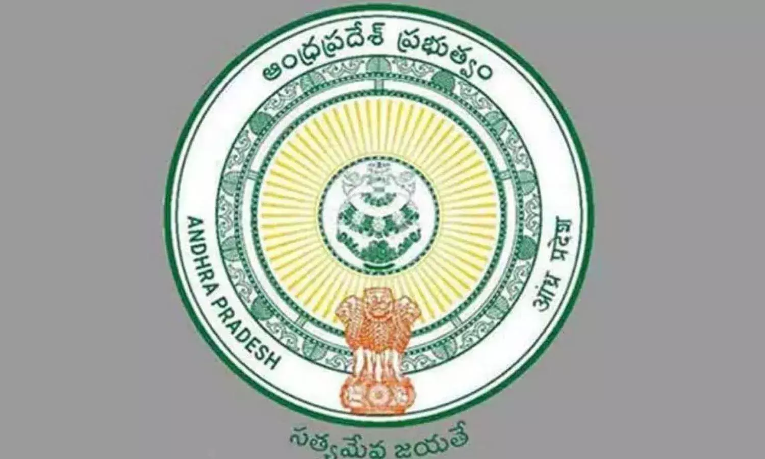 Andrapradesh, Ap Government, Cm Chandrababu, Deepam Scheme, Talliki Vandanam, Free Bus Scheme