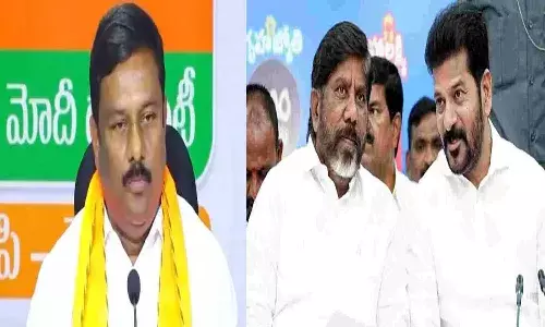 Telangana, Congress Government, CM Revanthreddy, Deputy Cm Bhatti, Bjp Leader Maheshwar reddy