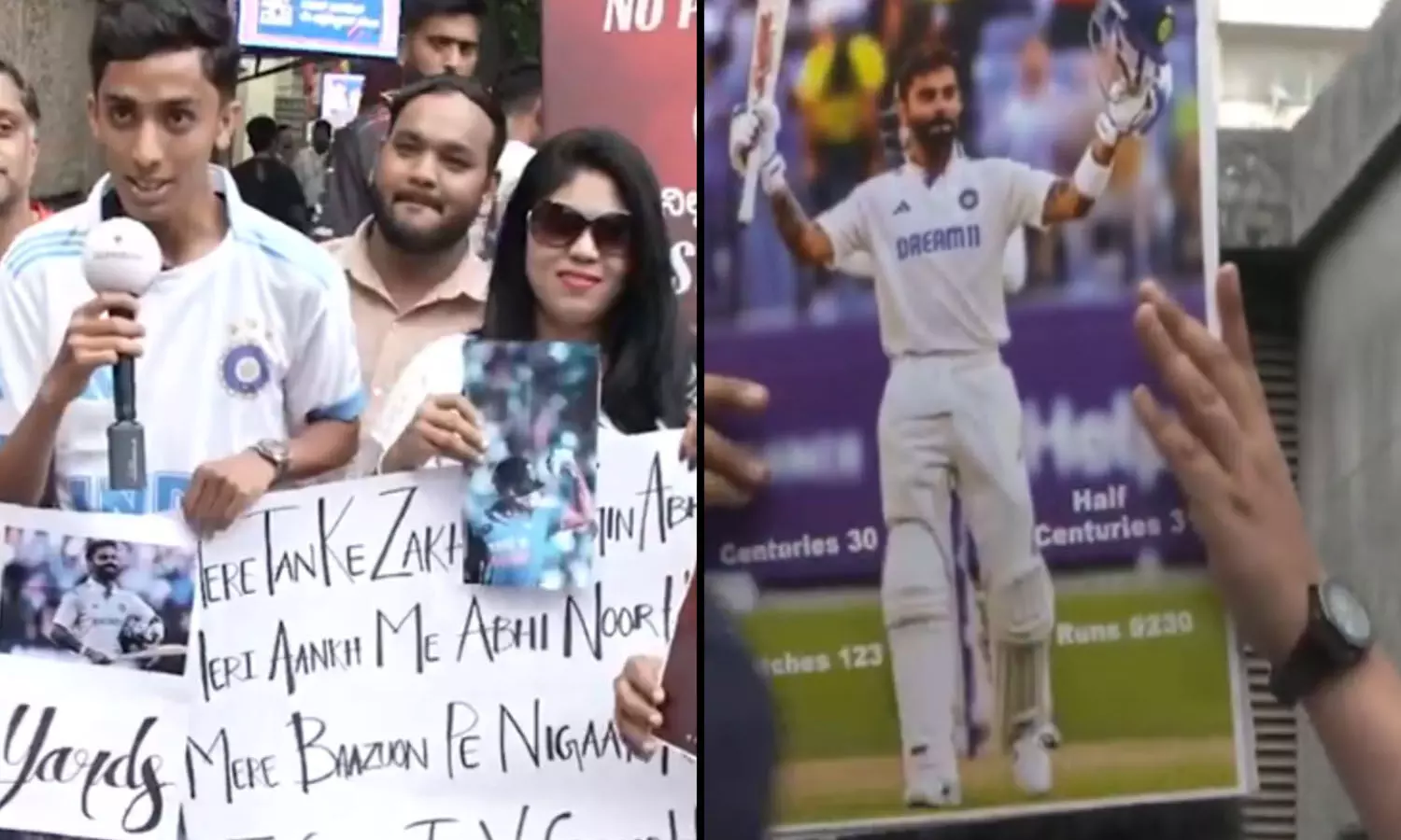 Video : వైట్ జెర్సీలు ధరించి మైదానానికి చేరుకున్న కోహ్లీ ఫ్యాన్స్.. కరుణించని వరణుడు..! Video : వైట్ జెర్సీలు ధరించి మైదానానికి చేరుకున్న కోహ్లీ ఫ్యాన్స్.. కరుణించని వరణుడు..!