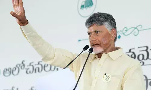 CM Chandrababu Naidu, Aadabidda Nidhi scheme, APnews