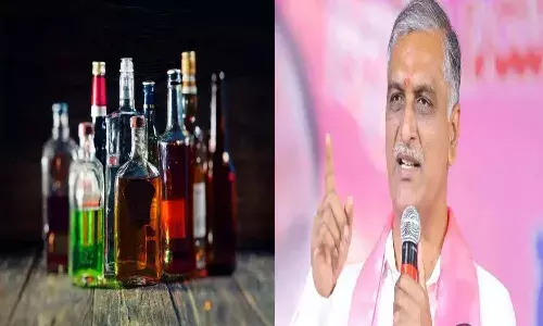 Telangana, Mla Harishrao, Congress Government, Liquor Prices Hike, Brs,