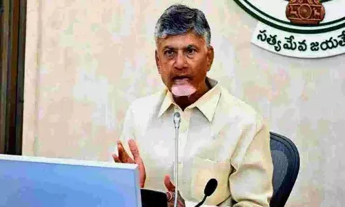 22న ఢిల్లీకి ముఖ్యమంత్రి చంద్రబాబు