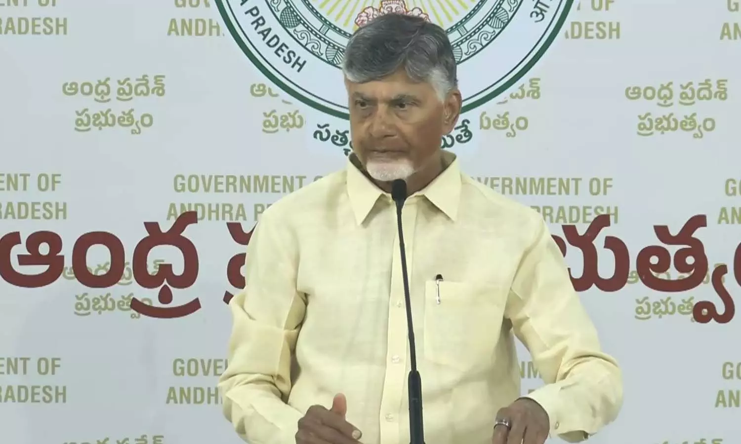 Andrapradesh, Cm Chandrababu, Visakhapatnam, Narendra Modi, International Yoga Day Andrapradesh, Cm Chandrababu, Visakhapatnam, Narendra Modi, International Yoga Day