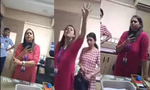 National News, Viral Video, Karnataka, SBI, Cm Siddaramaiah