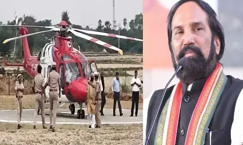 మంత్రి ఉత్తమ్ కుమార్ రెడ్డి ప్రయాణిస్తున్న హెలికాప్టర్.. ఎమర్జెన్సీ ల్యాండింగ్