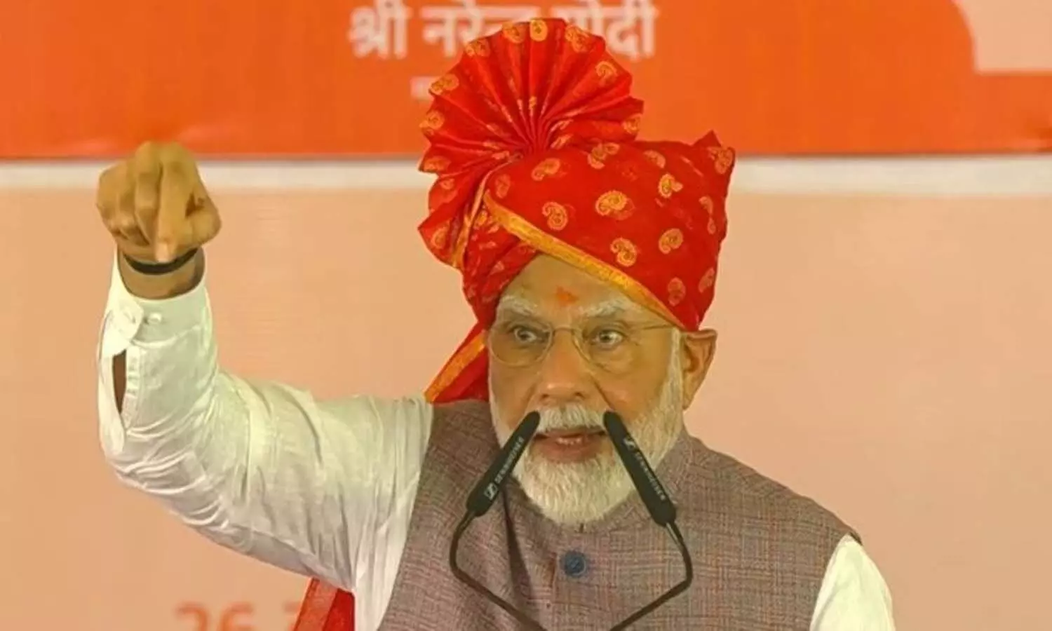 National News, Rajasthan, Prime Minister Modi, April 22 attack, National News, Rajasthan, Prime Minister Modi, April 22 attack,