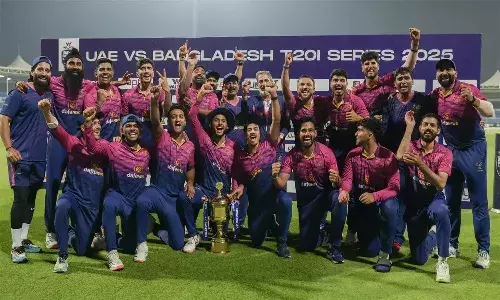 బంగ్లాదేశ్ జట్టుకు ఘోర పరాభవం