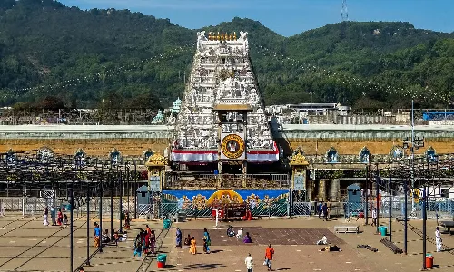 టీటీడీలో వాచీల వేలం