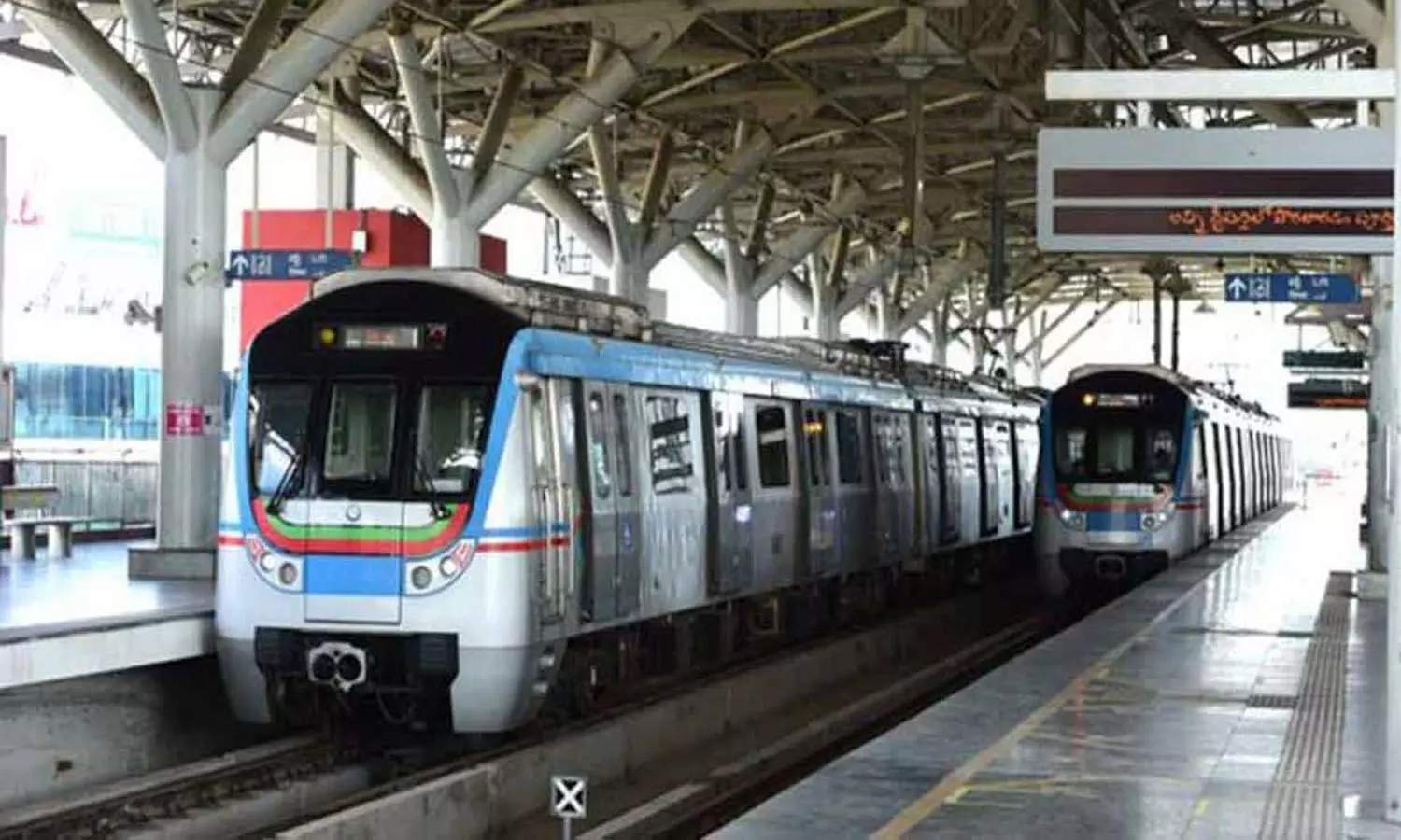 Hyderabad, metro fares, Hyderabad Metro Rail, Fare Fixation Committee Hyderabad, metro fares, Hyderabad Metro Rail, Fare Fixation Committee