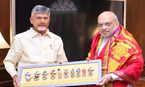 Andrapradesh, Amaravati, Cm Chandrababu, Union Minister AmitShah, Central Government