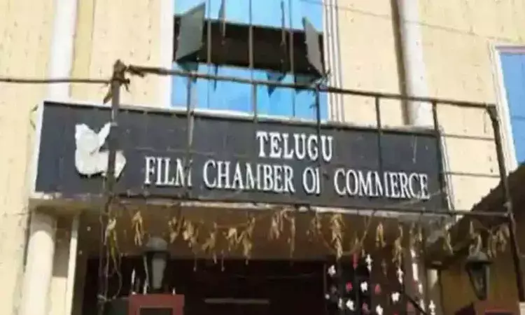 Cinema News, Tollywood, Entertainment, Telugu Film Chamber, Movie Theaters, Theater Strike,