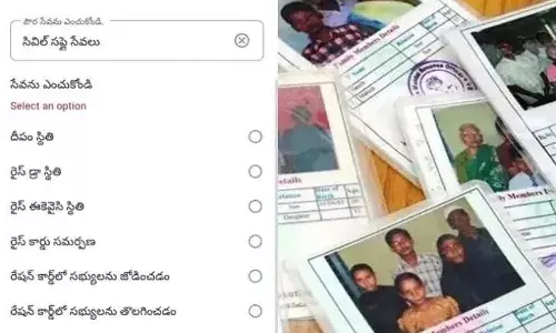Ration card services, WhatsApp Governance, APnews
