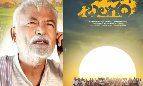 balagam movie, actor gv babu, Tollywood