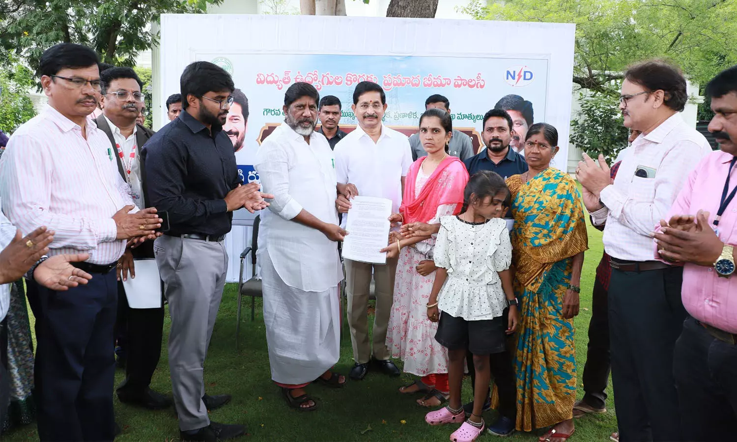 Telangana govt, accident insurance scheme, electricity department employees Telangana govt, accident insurance scheme, electricity department employees