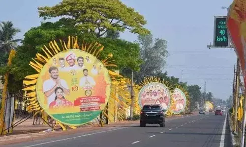 Andrapradesh, Kadapa District, TDP Mahanadu, Chandrababu Naidu