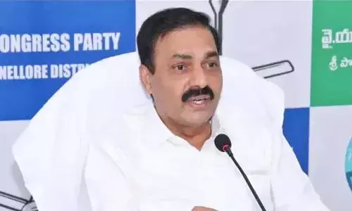 Andrapradesh, ex-minister Kakani Govardhan Reddy, Quartz mining case