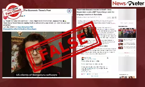 NewsMeterFactCheck, singer Sonu Nigam, MP Tejasvi Surya over the Kannada language row