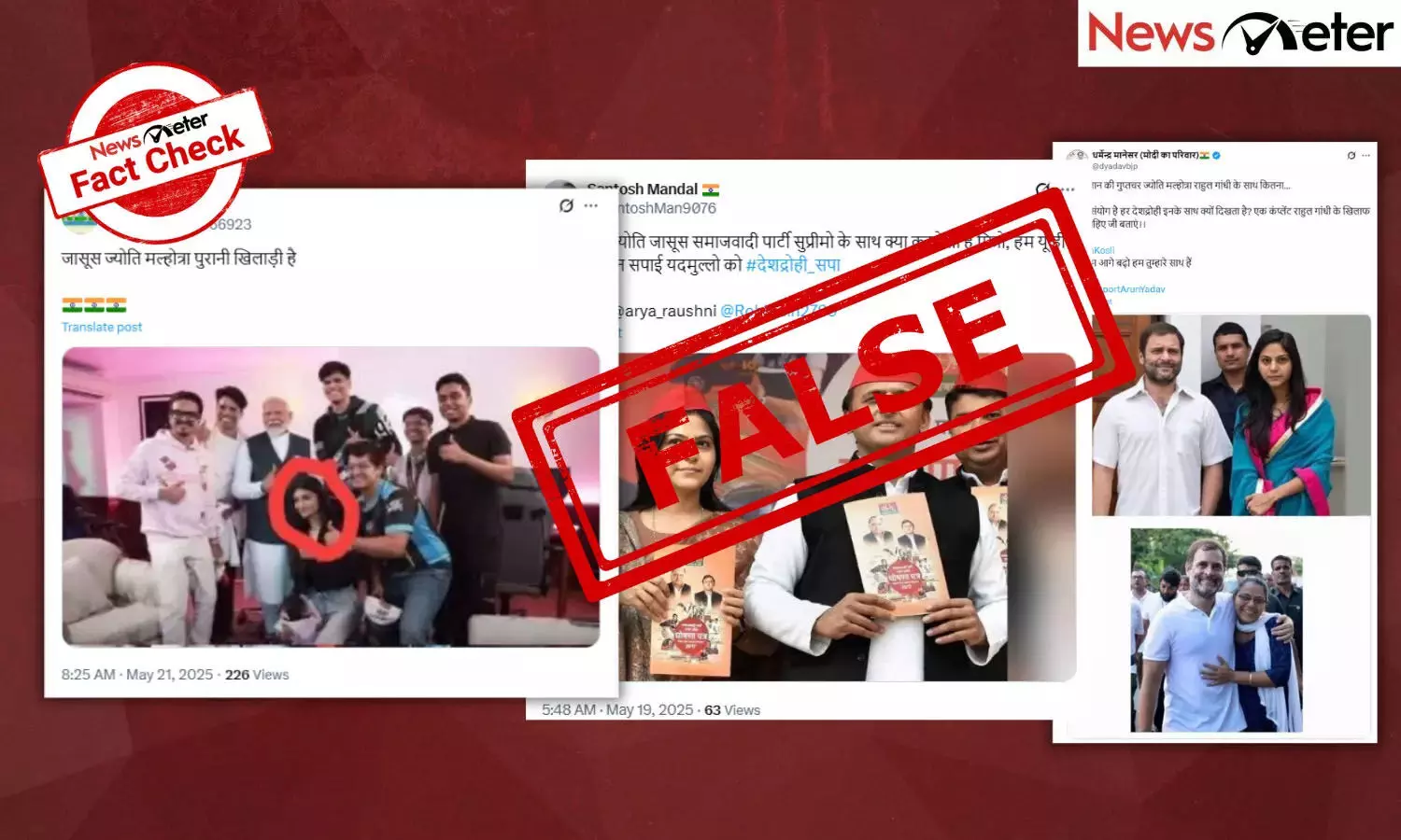 NewsMeterFactCheck, Jyoti Malhotra , PM Modi, Rahul Gandhi, Akhilesh Yadav NewsMeterFactCheck, Jyoti Malhotra , PM Modi, Rahul Gandhi, Akhilesh Yadav