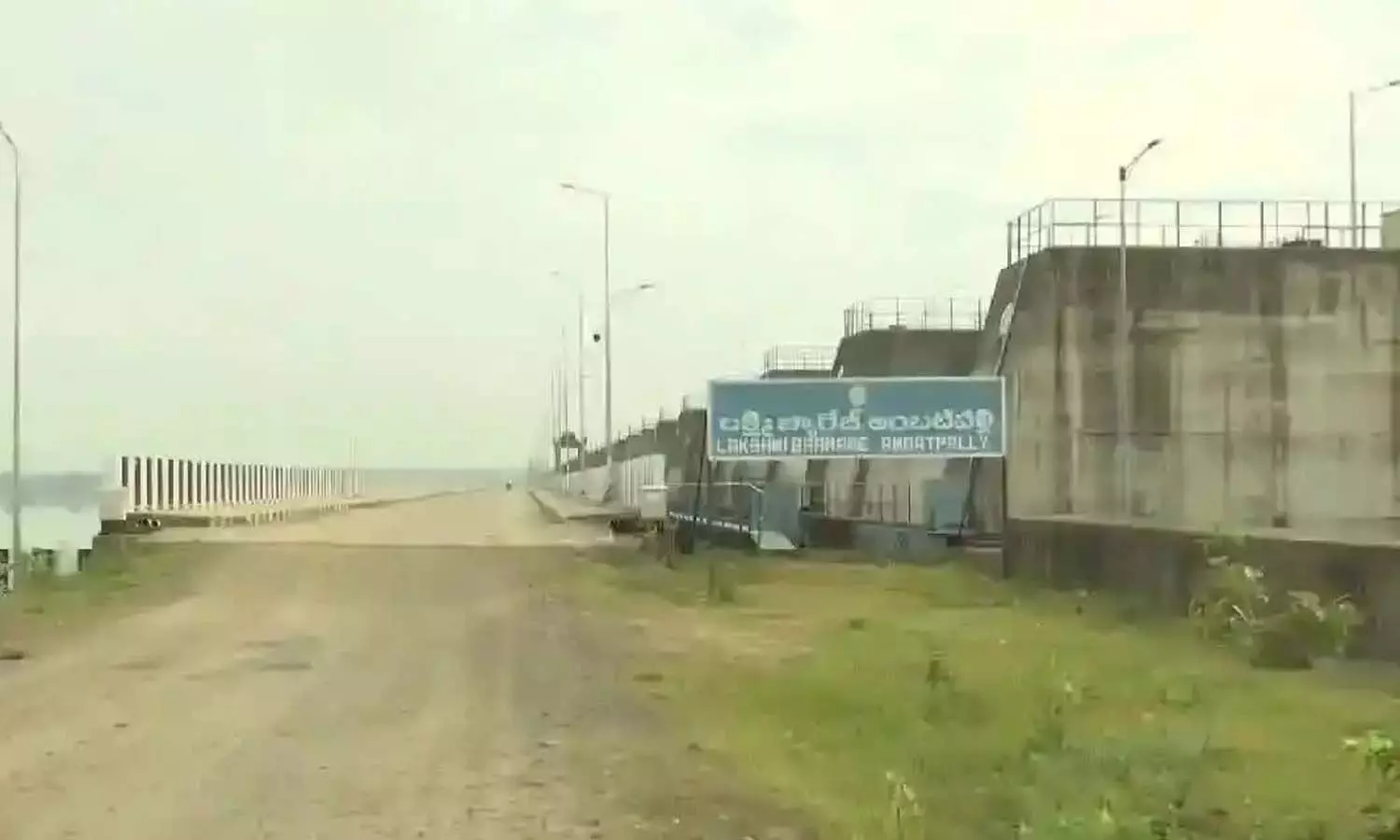 Telangana, Kaleshwaram Project, Medigadda Barrage, L&T, National Dam Safety Authority Telangana, Kaleshwaram Project, Medigadda Barrage, L&T, National Dam Safety Authority
