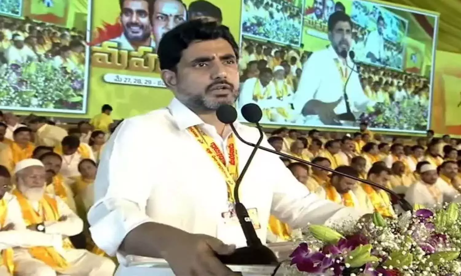 Andrapradesh, Minister Nara Lokesh, Ys Jagan, Ysrcp, Tdp, Mahanadu, Cm Chandranbabu Andrapradesh, Minister Nara Lokesh, Ys Jagan, Ysrcp, Tdp, Mahanadu, Cm Chandranbabu
