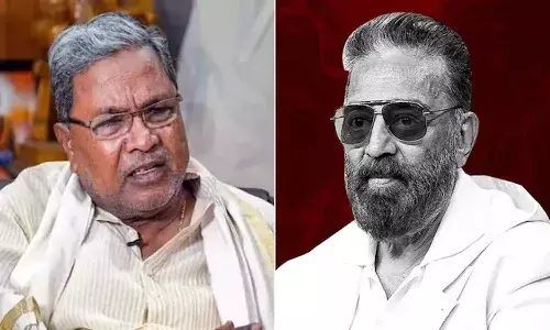 National News, Karnataka, CM Siddaramaiah, Kamal Haasan, Kannada