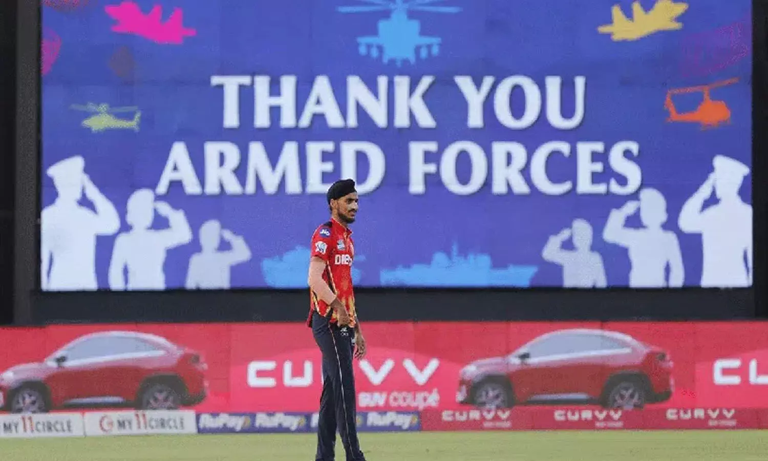 ఐపీఎల్ ఫైనల్కు దూరంగా ఉండనున్న త్రివిధ దళాల అధిపతులు ఐపీఎల్ ఫైనల్కు దూరంగా ఉండనున్న త్రివిధ దళాల అధిపతులు