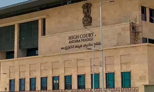 Andrapradesh, High Court, Unemployees, Vacancies,