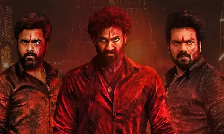 ముగ్గురు హీరోల‌ మూవీకి షాకింగ్ క‌లెక్ష‌న్స్‌..!