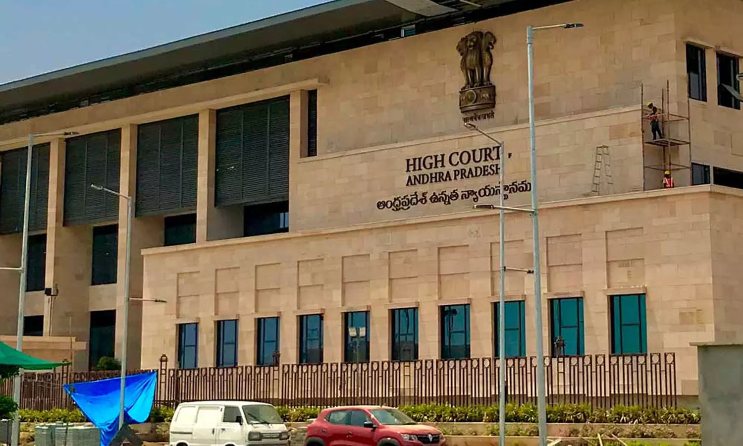 applications, 1620 jobs, district courts, APnews applications, 1620 jobs, district courts, APnews