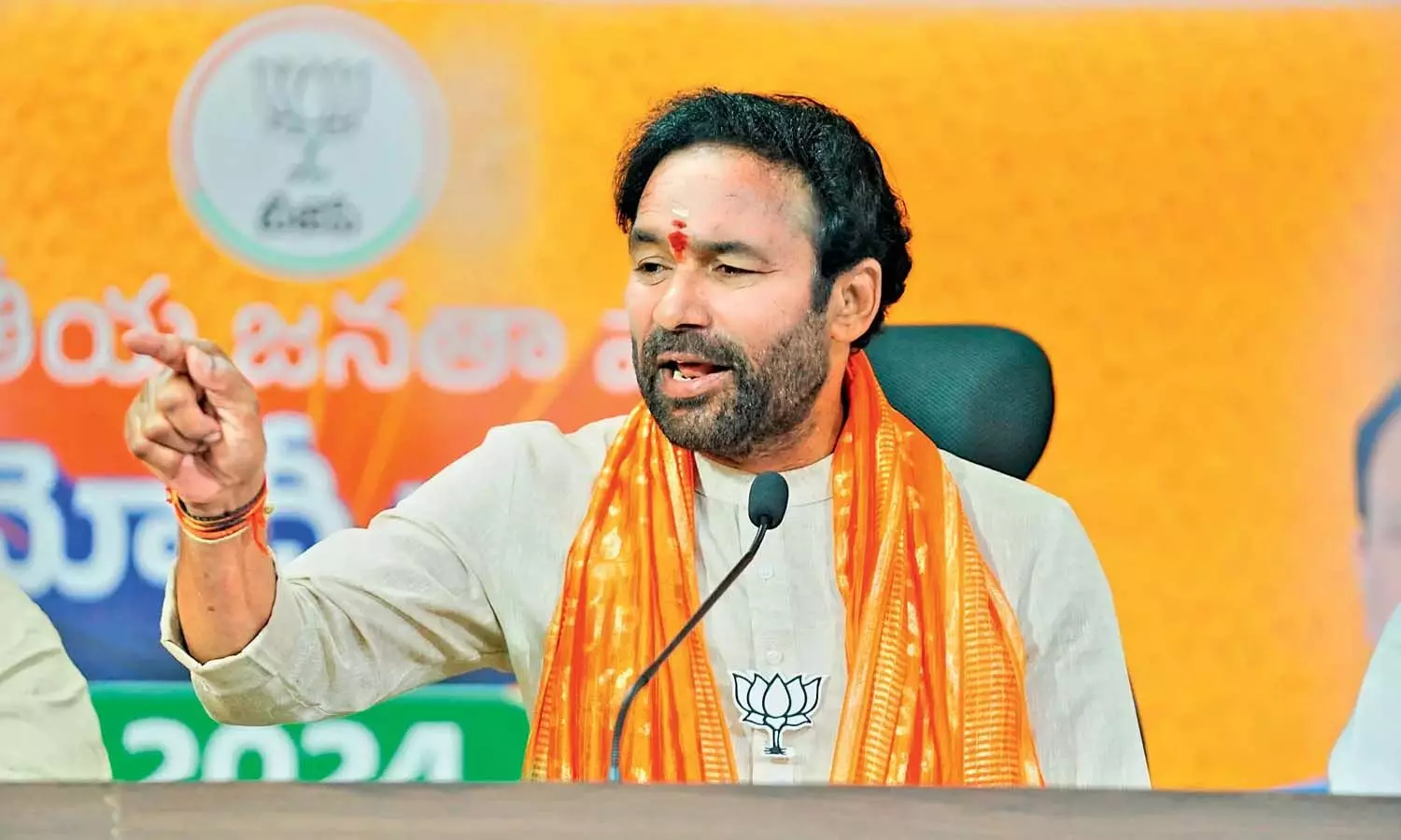 Telangana, Bjp, brs, congress, Kishanreddy, kcr, kavitha, ktr, Cm Revanth, Telangana, Bjp, brs, congress, Kishanreddy, kcr, kavitha, ktr, Cm Revanth,