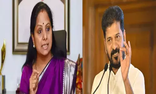 Telangana, Cm Revanthreddy, Brs Mlc Kavitha, Congress Government, Municipal Department, GHMC