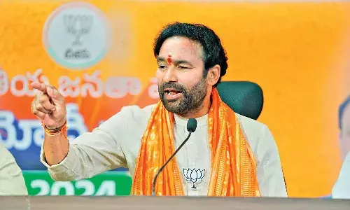 Telangana, Bjp, brs, congress, Kishanreddy, kcr, kavitha, ktr, Cm Revanth,