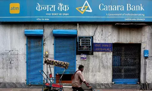 Business News, CanaraBank, PenaltyWaiver
