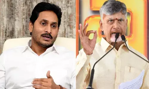 Andrapradesh, Cm Chandrababu, Ys Jagan, Tdp, Ysrcp, Ap Government