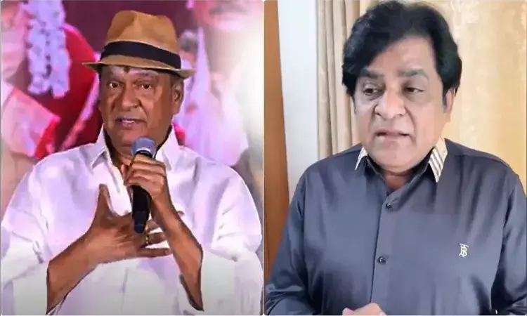 Video : ఆయన పెద్దాయన.. కావాలని అనలేదు : అలీ