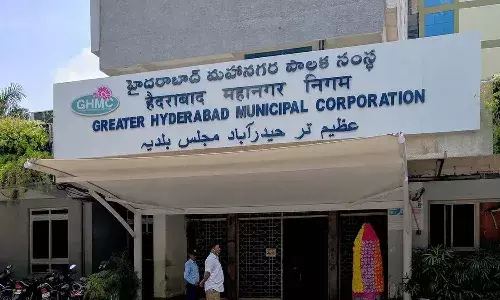 Hyderabad News, Greater Hyderabad Muncipal Corporation, Vacant Land Tax