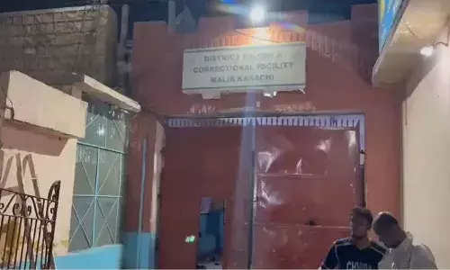 Interanational News, Pakistan, Karachi Jail Break, Prison Escape