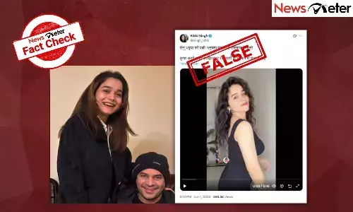NewsMeterFactCheck, Anushka Yadav, Tej Pratap Yadav