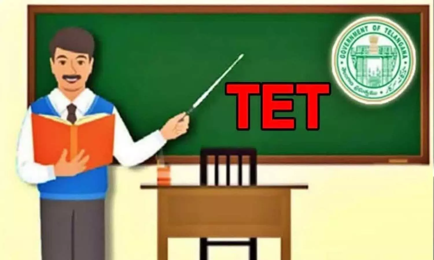 Education News, Telangana, TET Schedule Education News, Telangana, TET Schedule