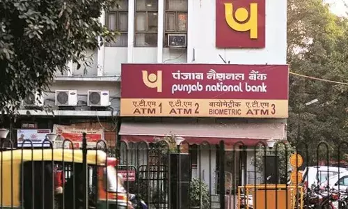 Punjab National Bank, PNB reduces student loan, PM Vidyalaxmi