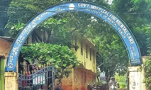 Telangana, Hyderabad News, Telangana Government, Erragadda Hospital