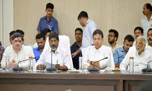 Telangana, Deputy CM Bhatti Vikramarka, Congress Government, Employess