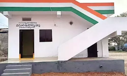 Minister Ponguleti Srinivas Reddy, Indiramma Housing Scheme, Telangana