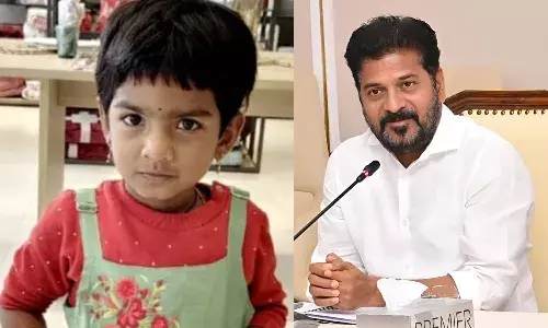 CM Revanth, Likhita Sri,  hearing impaired, ENT hospital
