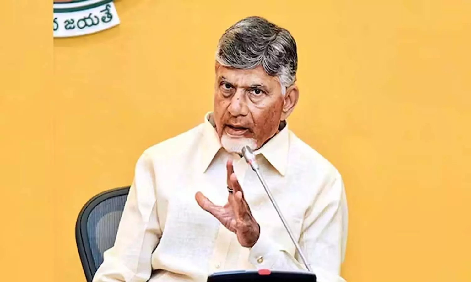 Andrapradesh, Cm Chandrababu, Amaravati, Womens, Ysrcp, Tdp Andrapradesh, Cm Chandrababu, Amaravati, Womens, Ysrcp, Tdp