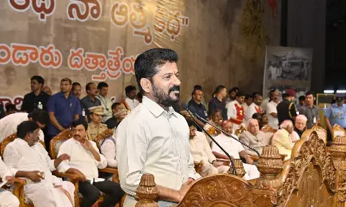 Hyderabad News, CM Revanthreddy, Haryana Governor Dattatreya