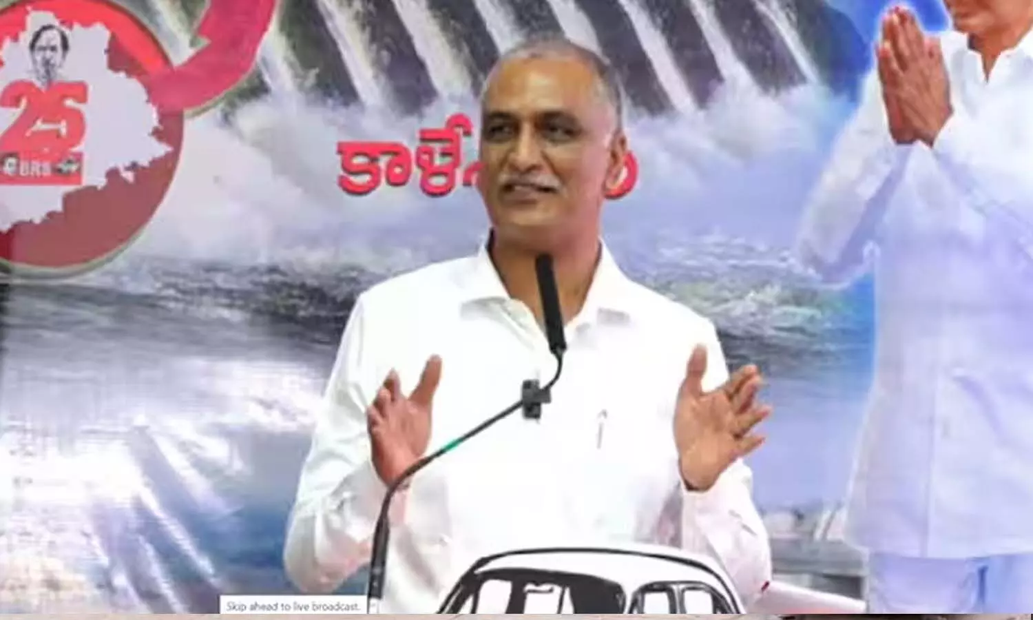 Telangana, Hyderabad, Former Minister Harish Rao, Kaleshwaram Commission, Brs, Congress Telangana, Hyderabad, Former Minister Harish Rao, Kaleshwaram Commission, Brs, Congress